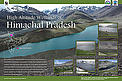  / &copy;: WWF-India