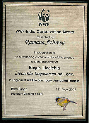 WWF-India felicitates Dr Ramana Athreya / &copy;: WWF-India