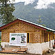 &copy; Pijush Kumar Dutta/WWF-India