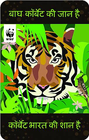  / &copy;: WWF-India