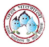 The Water School logo / ©: WWF-India / ©: WWF-India
